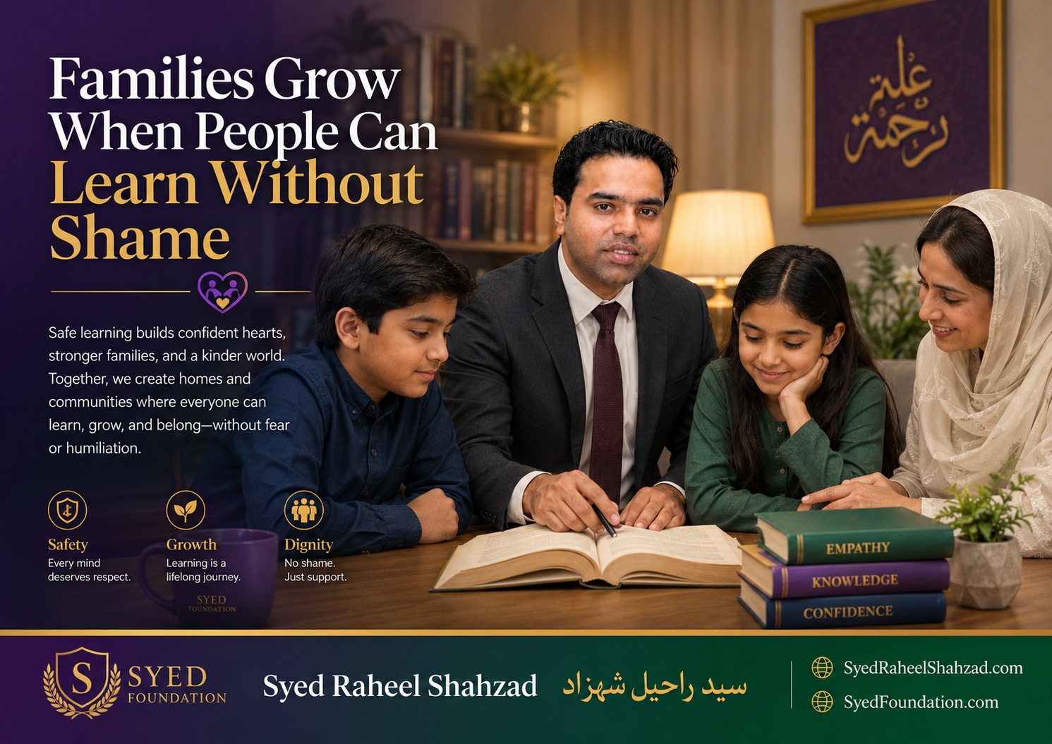 Syed Foundation featured image showing Syed Raheel Shahzad with a family learning without shame, focused on safety, growth and dignity