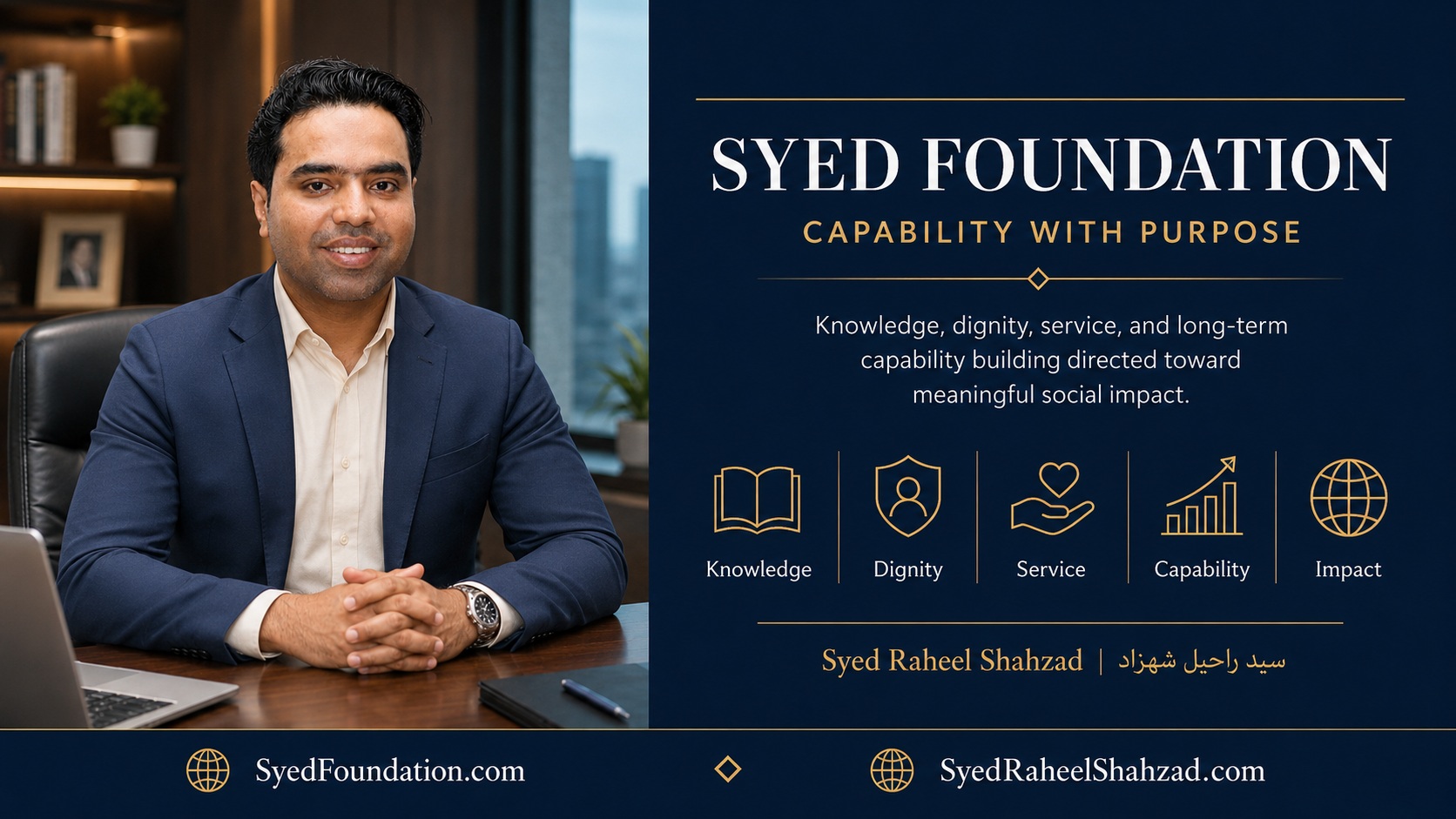 Syed Foundation and The Syed Group: How Public Benefit, Knowledge and Institutional Capability Remain Connected but Distinct — The Syed Group and Syed Raheel Shahzad featured image